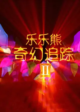 国产素人街头搭讪久久久