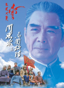 国产素人街头搭讪久久久